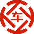 栖霞昇腾云汽车抵押贷款公司 
